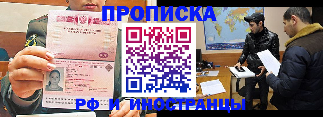 форма 3 в Жуковке